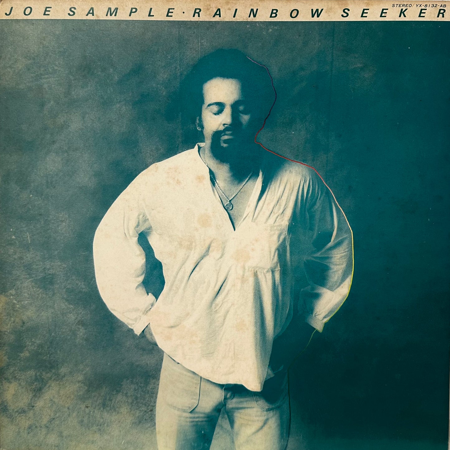 Joe Sample – Rainbow Seeker