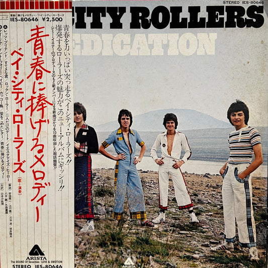 Bay City Rollers – Dedication