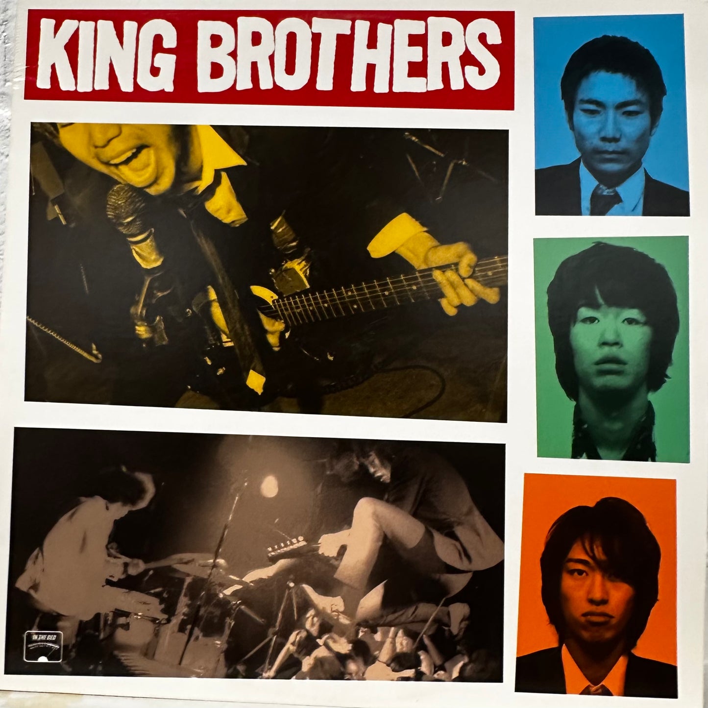 King Brothers – King Brothers