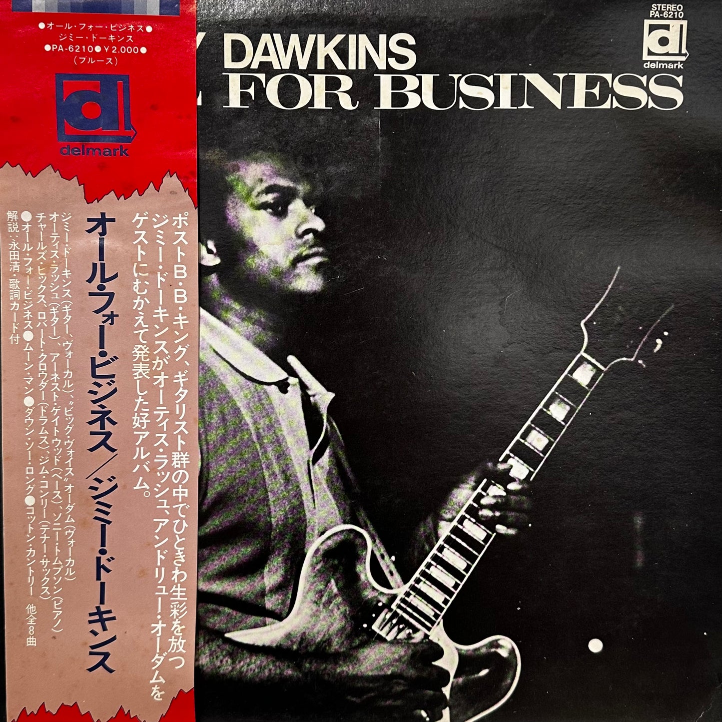 Jimmy Dawkins – All For Business