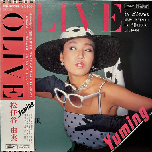 Yuming = 松任谷由実 – Olive