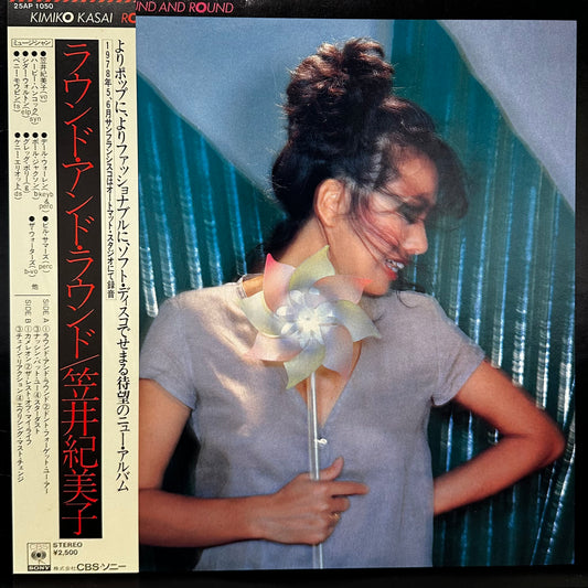 Kimiko Kasai – Round And Round