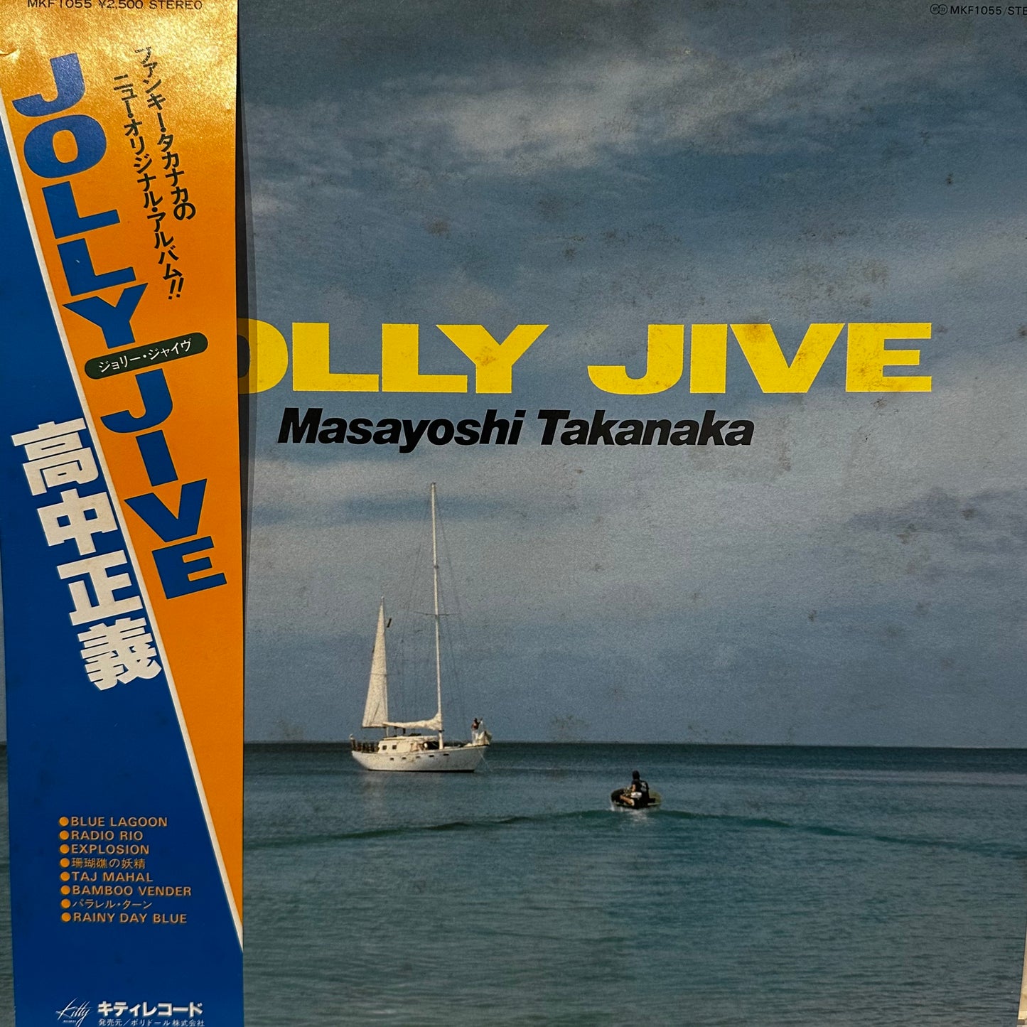 Masayoshi Takanaka – Jolly Jive