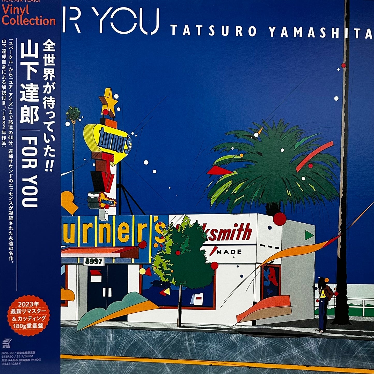 Tatsuro Yamashita – For You