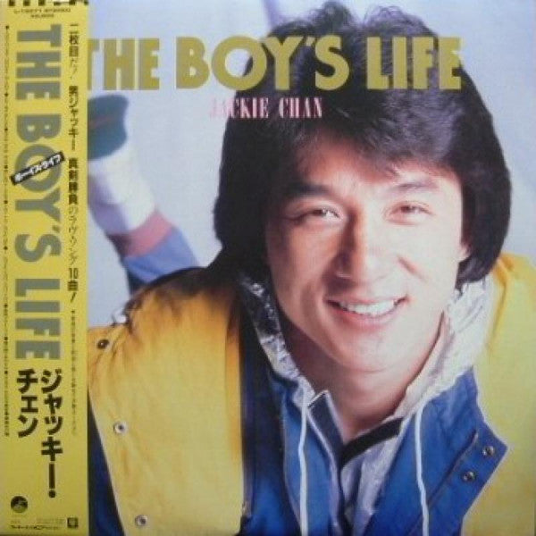 Jackie Chan - The Boys Life