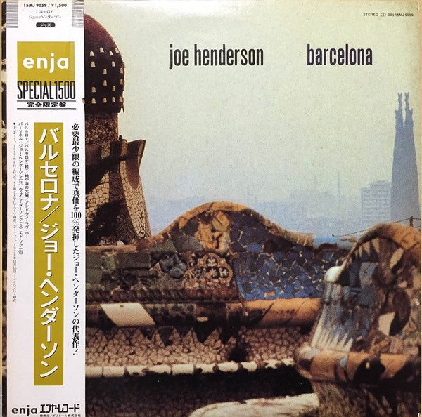 Joe Henderson – Barcelona