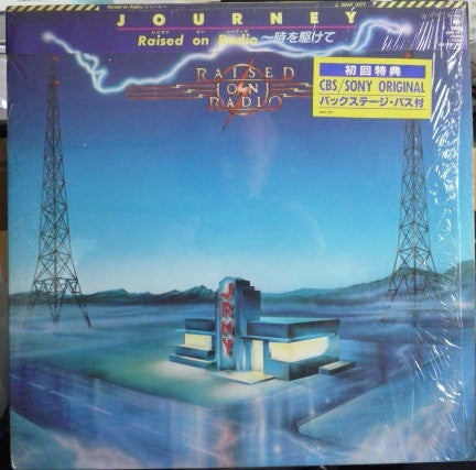 Journey - Raised On Radio