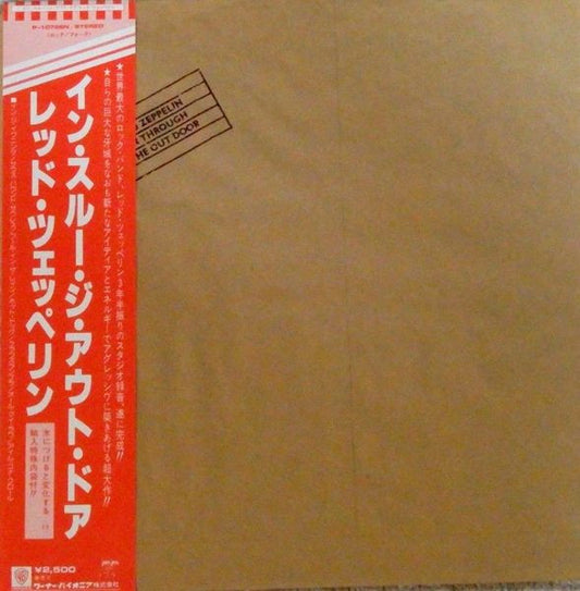 Led Zeppelin – In Through The Out Door