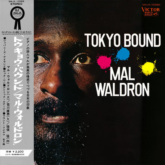 Mal Waldron – Tokyo Bound