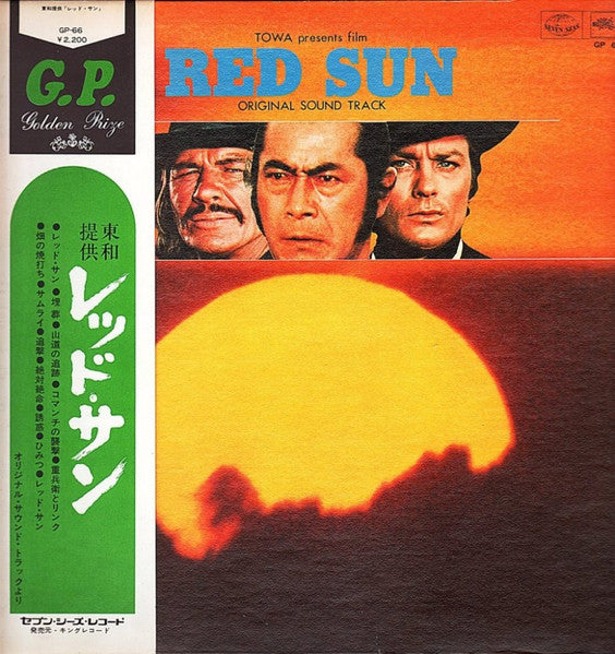 Maurice Jarre - Red Sun (Original Sound Track)