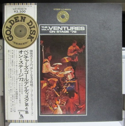 The Ventures – Ventures On Stage '72 - Golden Disk Vol. 4