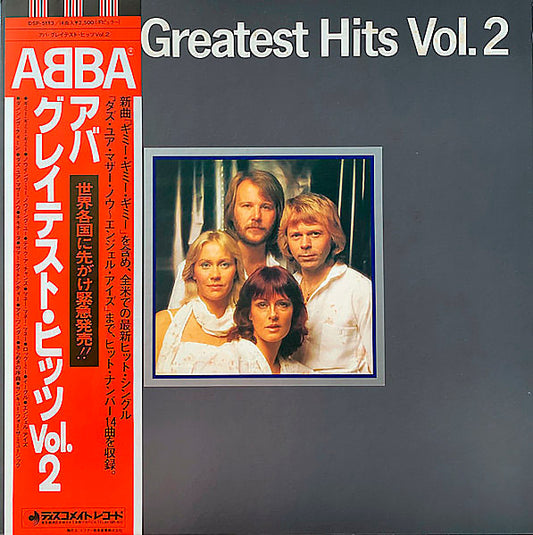 ABBA – Greatest Hits Vol. 2