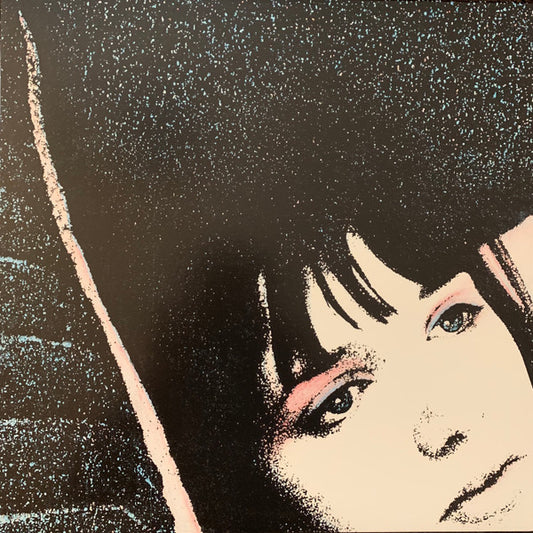 Desire – II silver vinyl