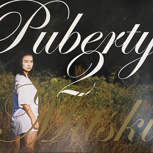 Mitski – Puberty 2