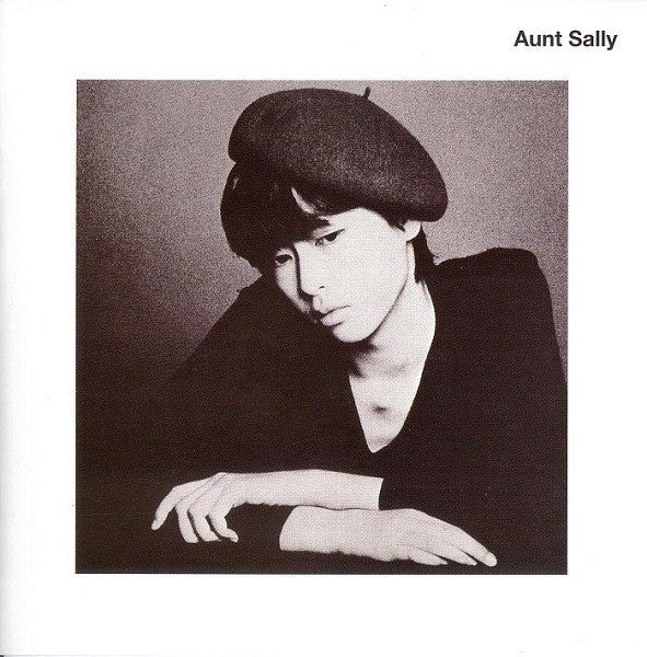 Aunt Sally – Aunt Sally