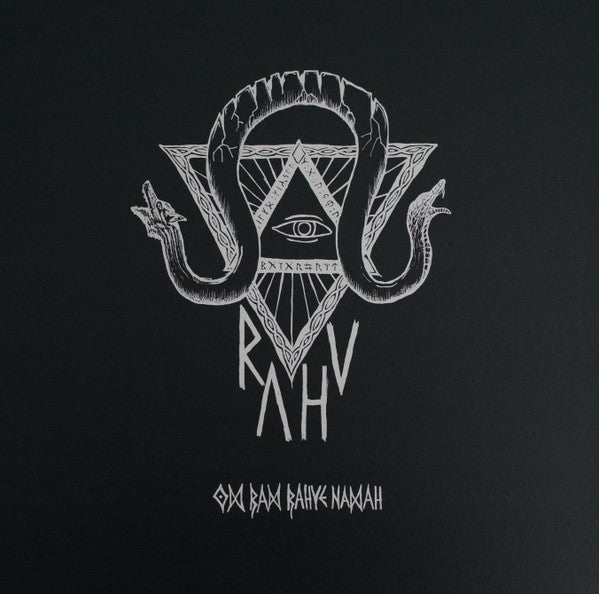 Rahu - Om Ram Rahve Namah