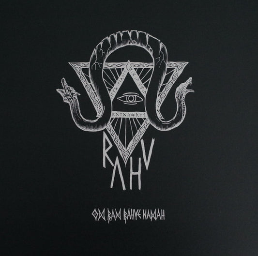 Rahu - Om Ram Rahve Namah
