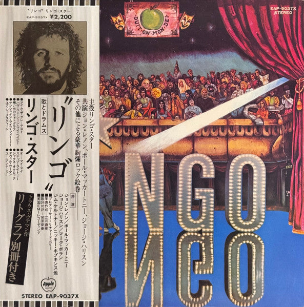 Ringo Star - Ringo