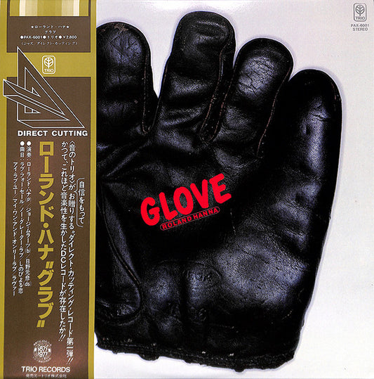 Roland Hanna – Glove