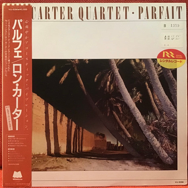Ron Carter Quartet – Parfait
