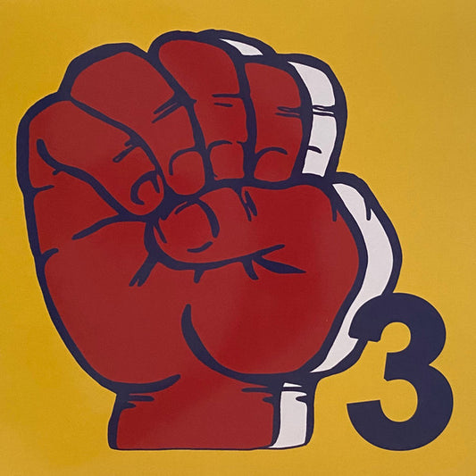 Various - E3