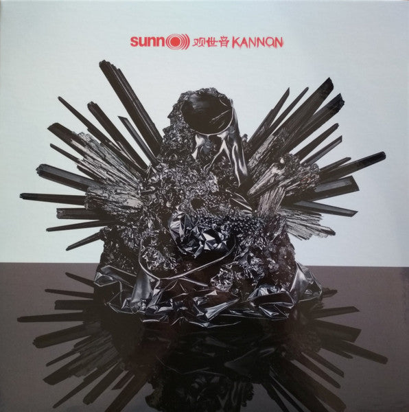 Sunn - Kannon (clear w/flexi)