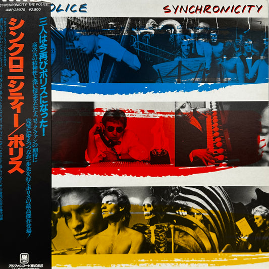 The Police – Synchronicity