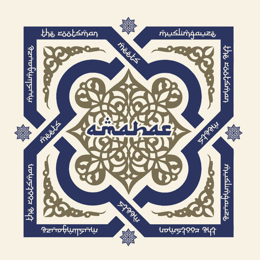 The Rootsman Meets Muslimgauze ‎– Amahar