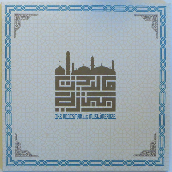 The Rootsman vs Muslimgauze – City Of Djinn