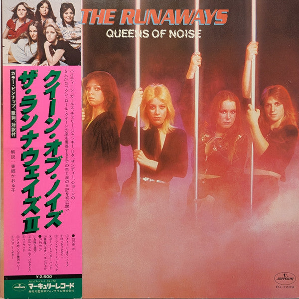 The Runaways  - Queens of Noise