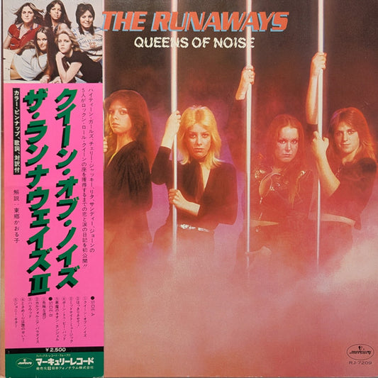 The Runaways  - Queens of Noise