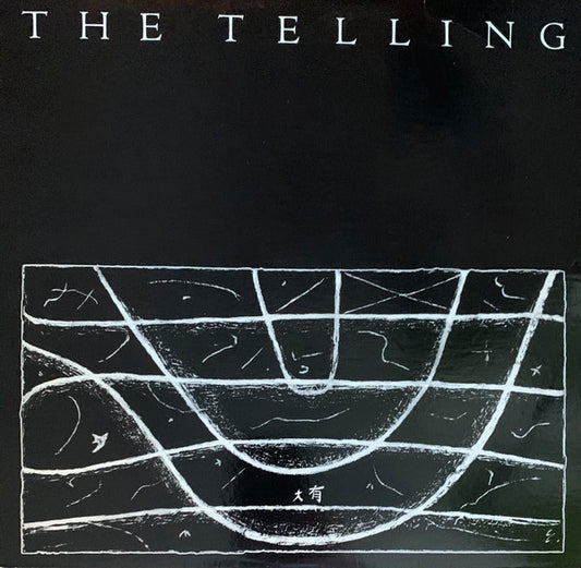 The Telling - self-titled