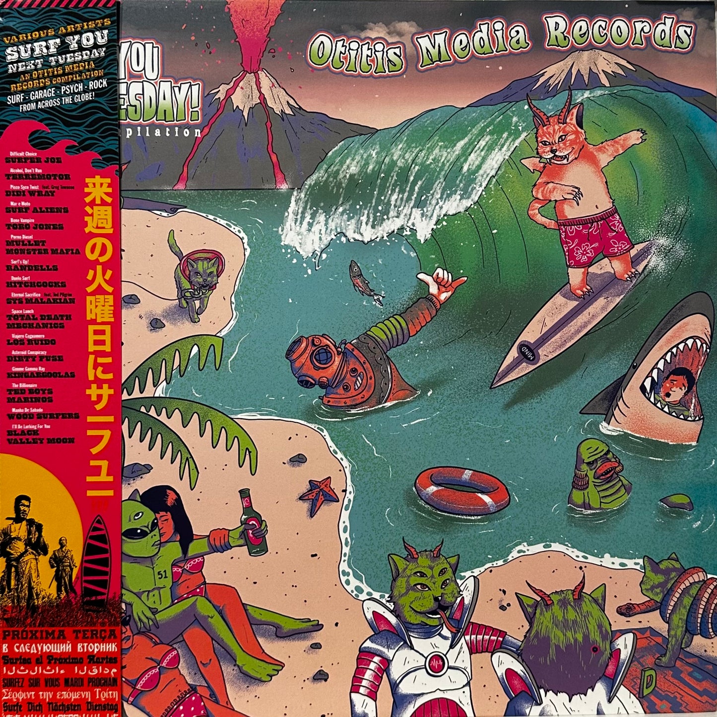Various – Surf You Next Tuesday