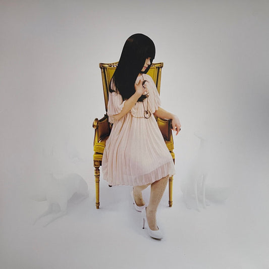 Asobi Seksu - Hush