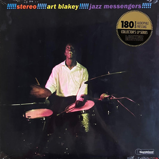 Art Blakey & The Jazz Messengers – Art Blakey & The Jazz Messengers