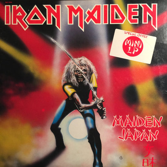 Iron Maiden - Maiden Japan