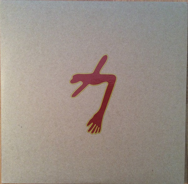 SWANS - The Glowing Man