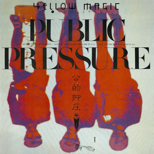 Yellow Magic Orchestra - Public Pressure
